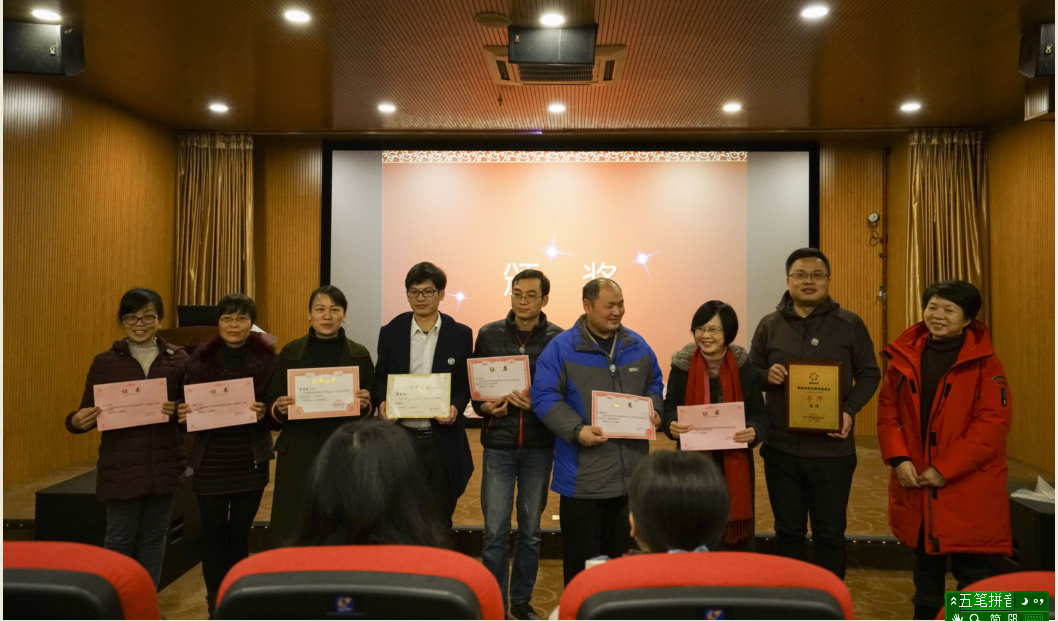 201901221616550714.Png 201901221616550714.Png