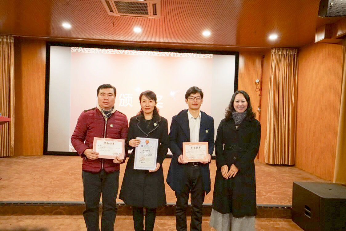 201901221616553844.Jpeg 201901221616553844.Jpeg