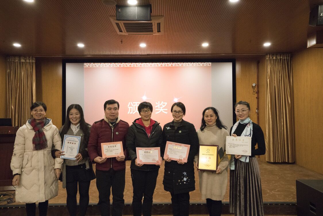 201901221616555052.Jpeg 201901221616555052.Jpeg