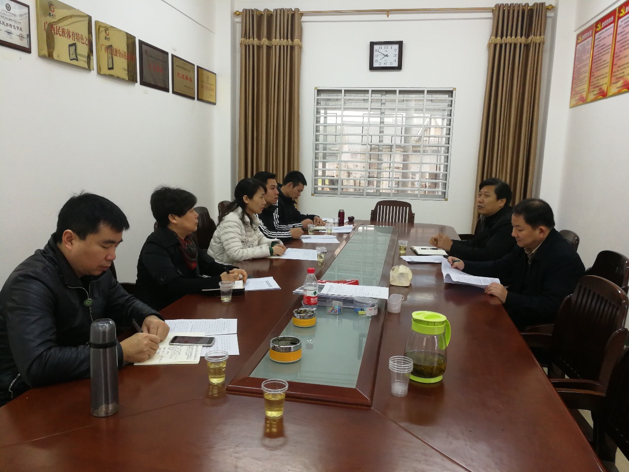 201903051302417431.Jpeg 201903051302417431.Jpeg