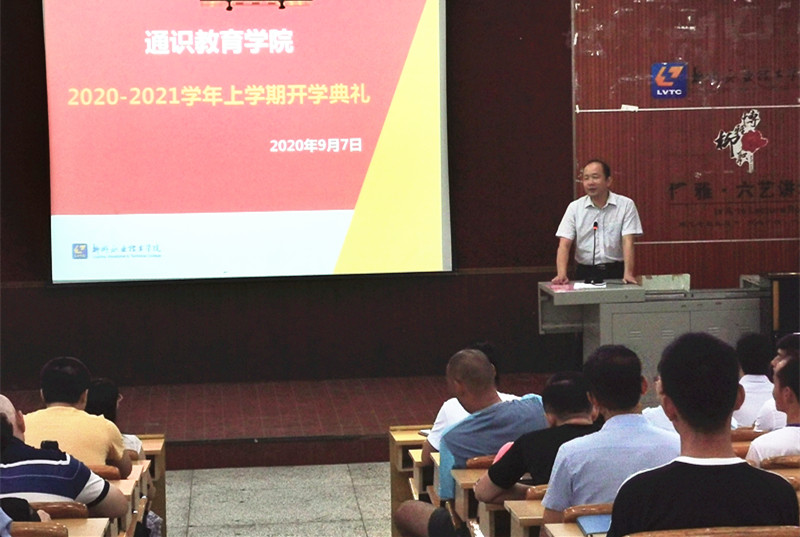 202009080834073699.Jpeg 202009080834073699.Jpeg