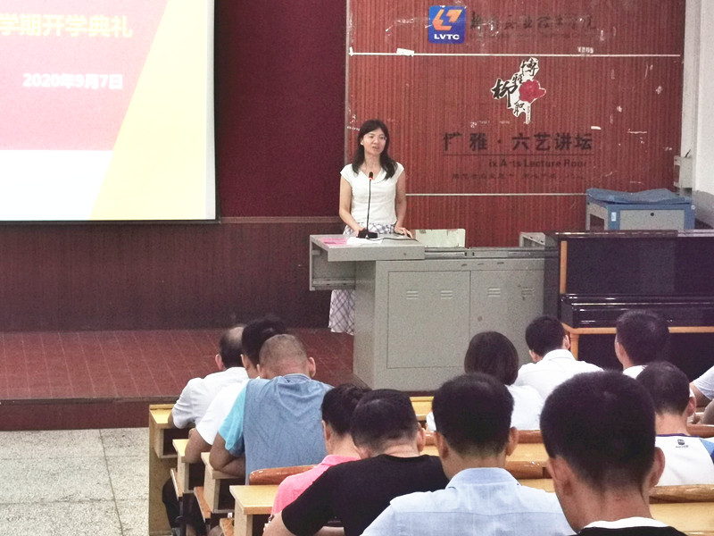 202009080834073787.Jpeg 202009080834073787.Jpeg