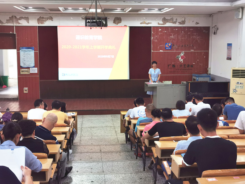 202009080834077425.Jpeg 202009080834077425.Jpeg