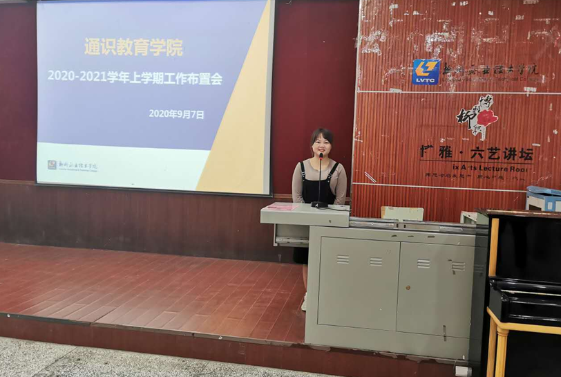 202009080834081760.Png 202009080834081760.Png