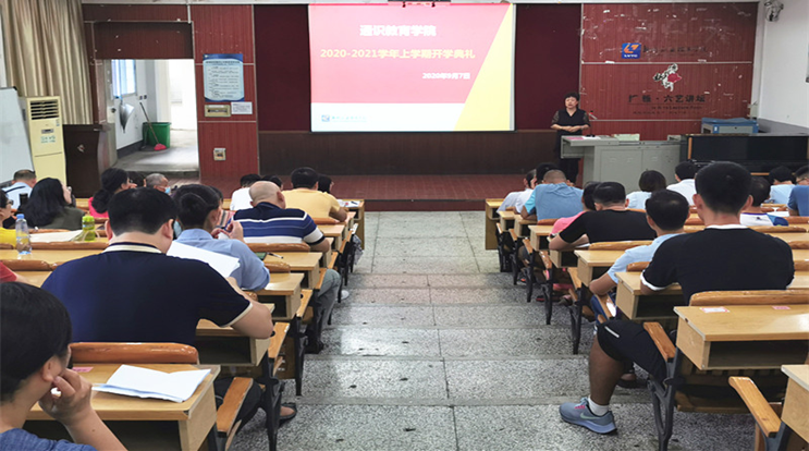 202009080834083212.Png 202009080834083212.Png