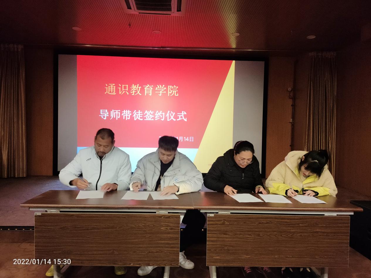 202201171651160578.Jpeg 202201171651160578.Jpeg