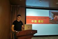 直属五支部开展“党史故事会”系列主题党日活动