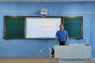 通识教育学院召开师德师风专题警示教育会