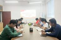 通识教育学院召开2023年廉政风险排查及防控工作会议