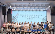 我校2023-2024学年通用技能竞赛中华经典诵读大赛圆满落幕