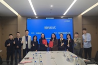 我校与宁德时代新能源科技股份有限公司签署校企合作协议