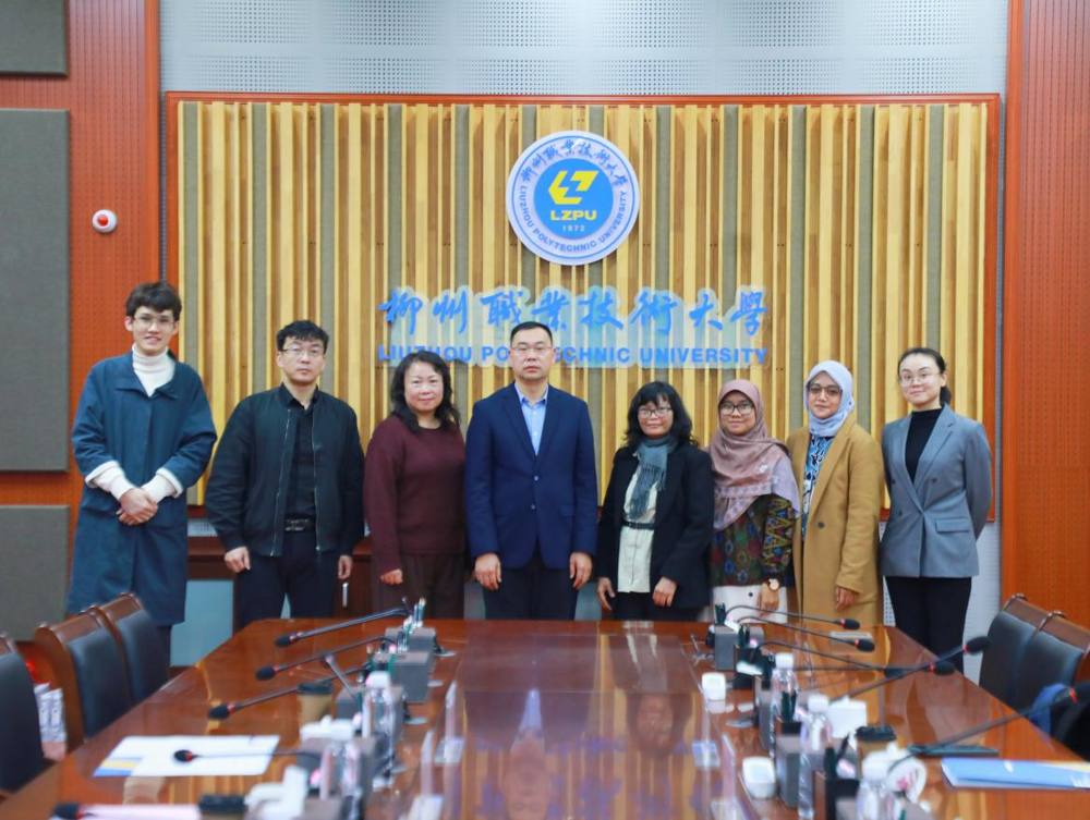 与会领导嘉宾合影