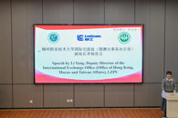 2025年柳工-柳职大-广西生态印尼现代工匠学院订单班顺利结课