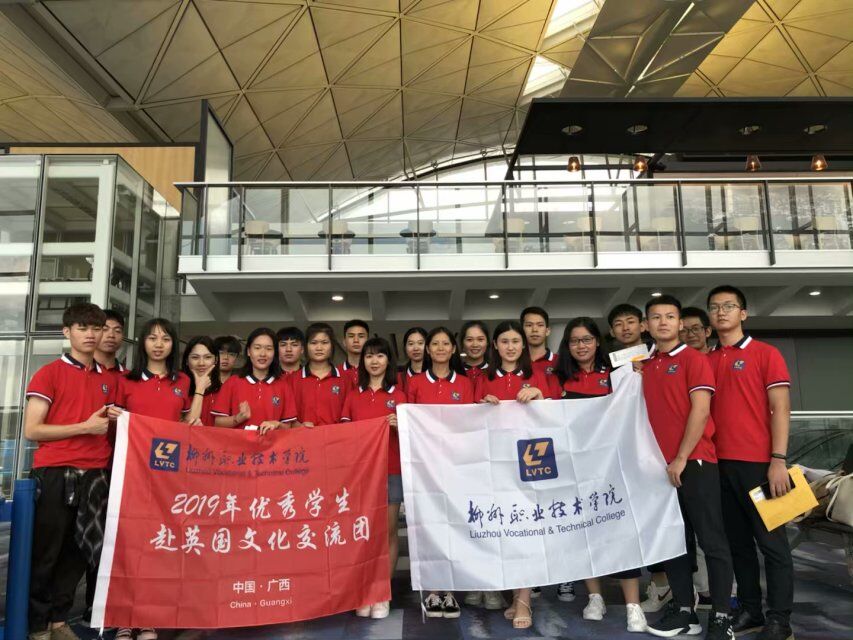 201908081734400676.Jpeg 201908081734400676.Jpeg