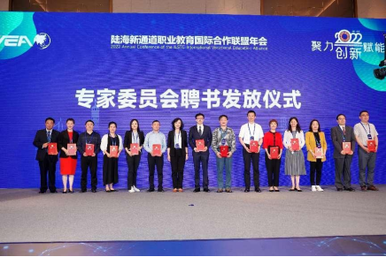 202304240913407105.png 202304240913407105.png