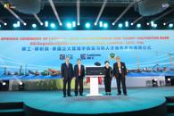 校长甘金明受邀出席柳工第三届全球客户节