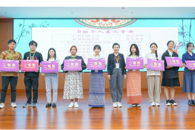 喜讯：我校留学生在广西高校国际学生第二届汉字听写大赛中获二等奖