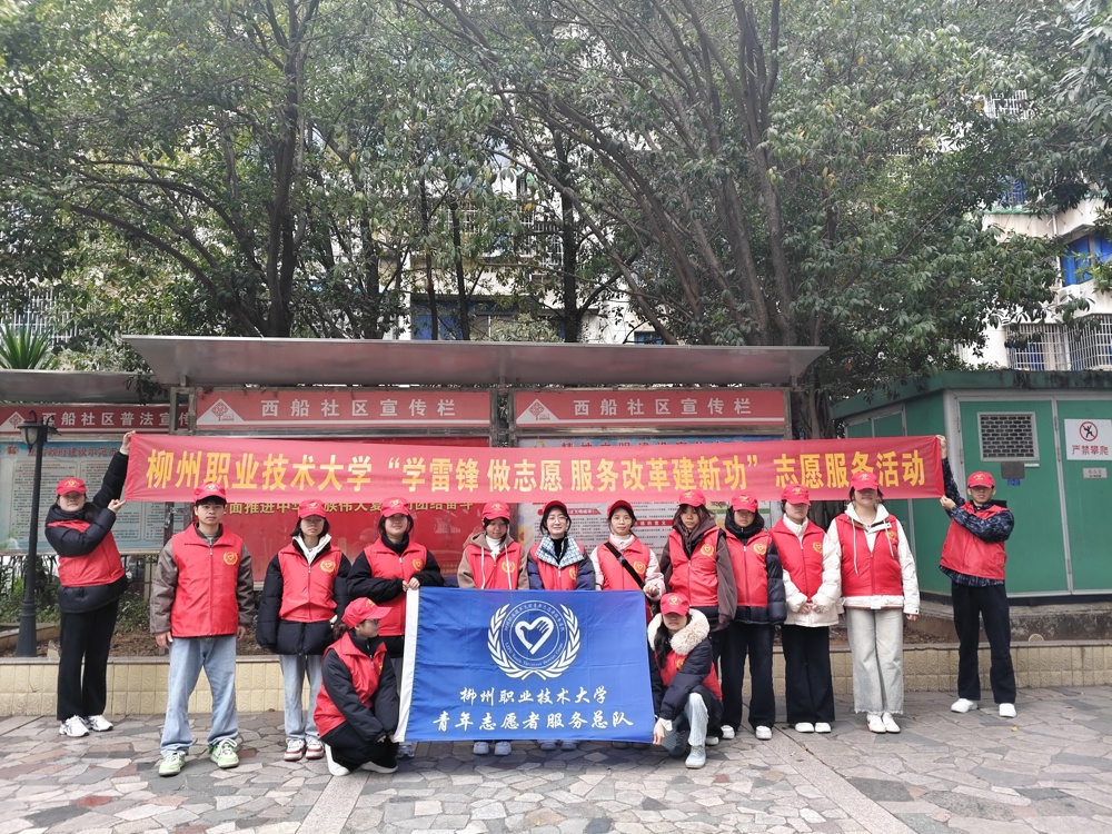 C5F368C0FEF1C3BBC30228DEE4688381