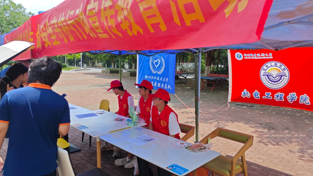 图示, 示意图

中度可信度描述已自动生成:ver1