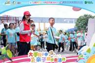 我校青年志愿者助力第二届“大手拉小手”亲子健步走活动