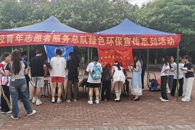 电子信息工程学院志愿者分队开展 “节能增效，焕‘新’引领” 主题活动