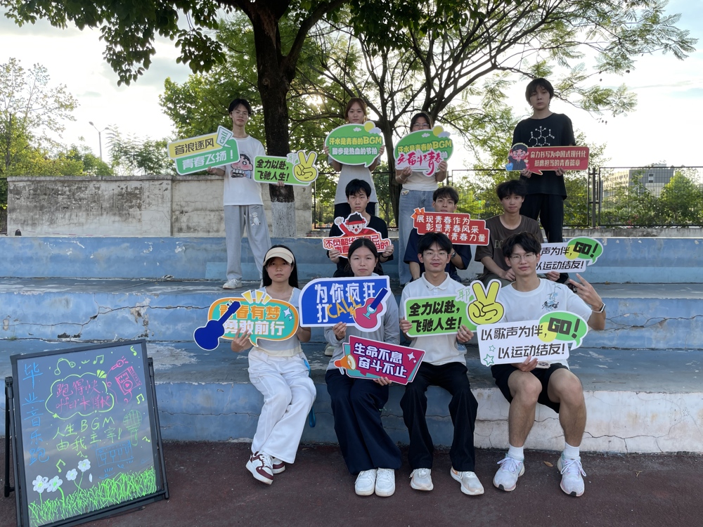 微信图片_20250627233241