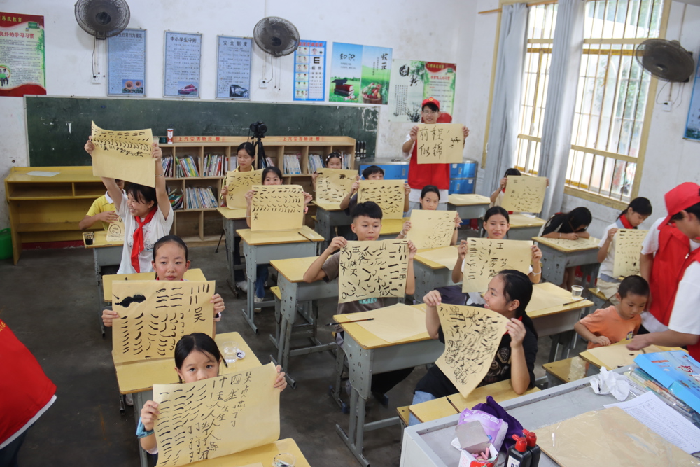 开展书法文化体验课堂