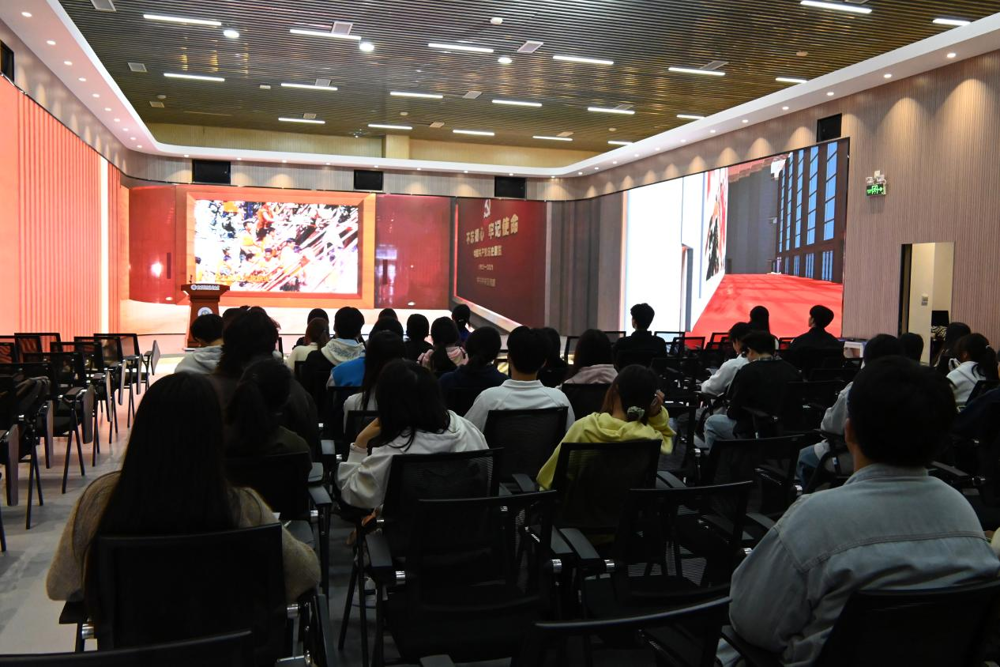 观看三维虚拟仿真资源