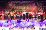 第四届校园“十佳歌手”总决赛圆满结束