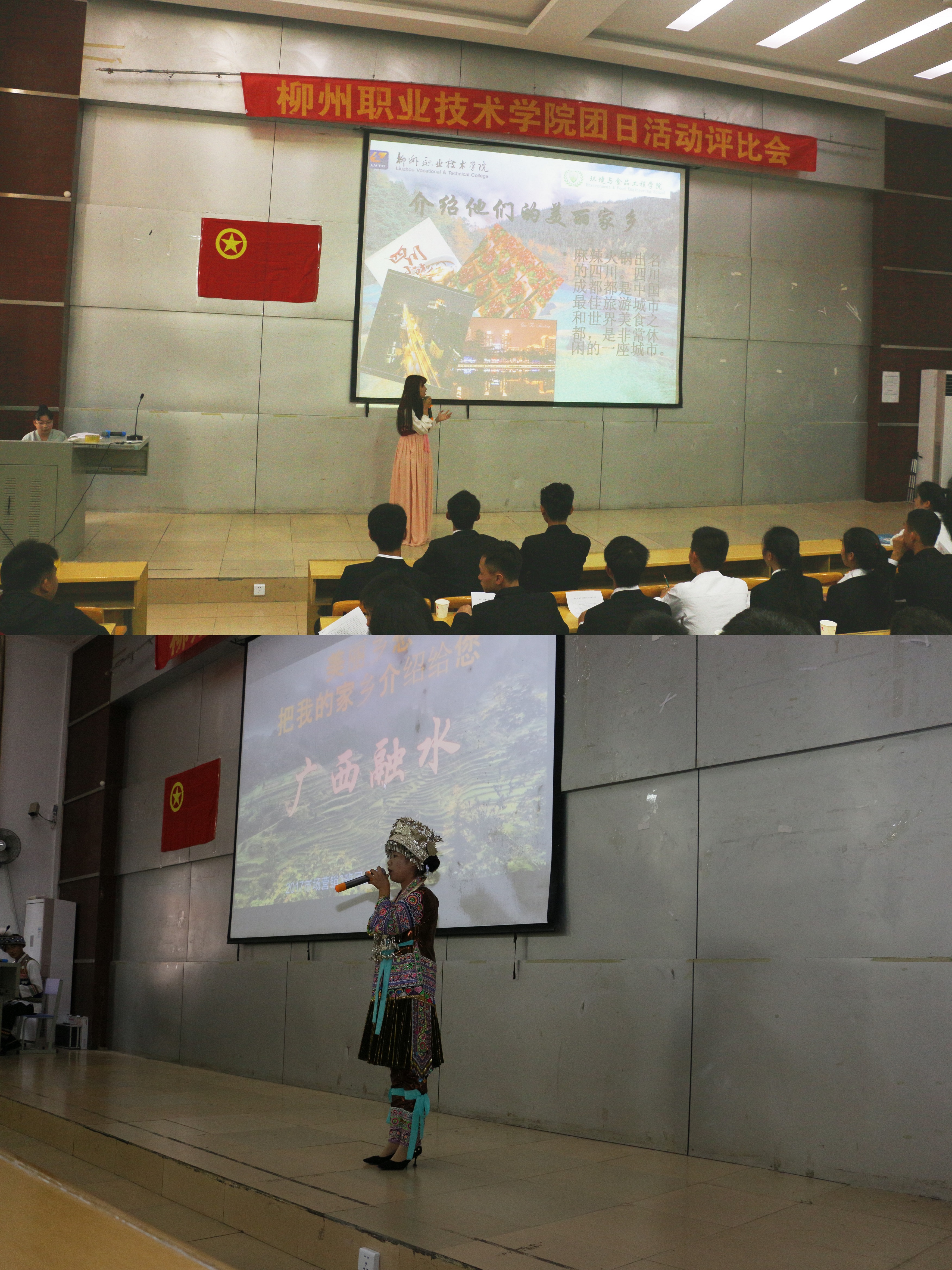 201711161945048936.jpg 201711161945048936.jpg