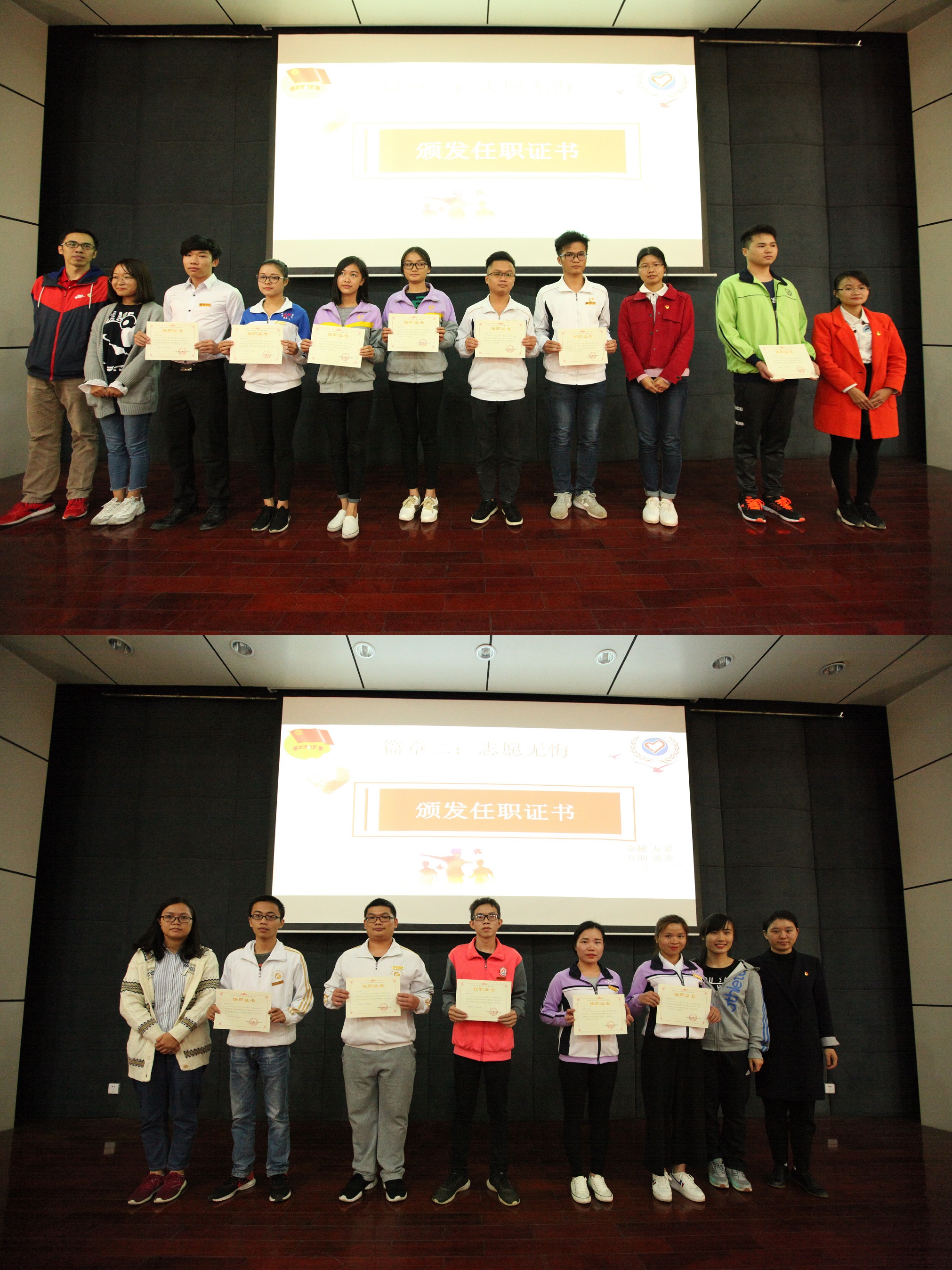 201711170948535925.jpg 201711170948535925.jpg