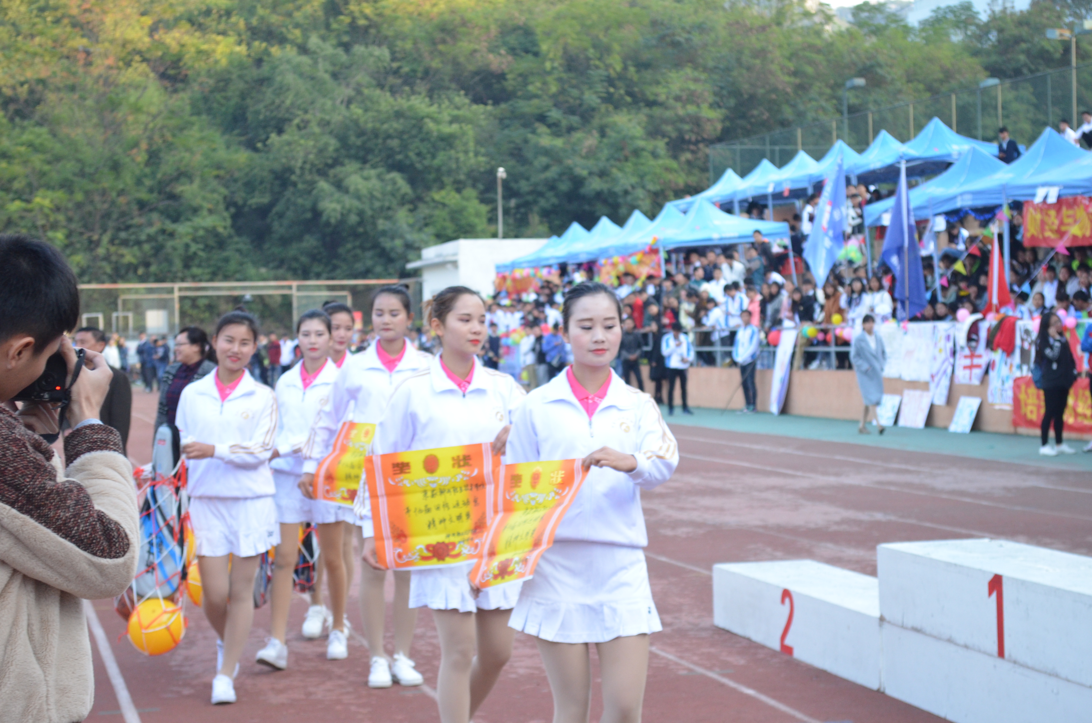 201712040835236363.jpg 201712040835236363.jpg