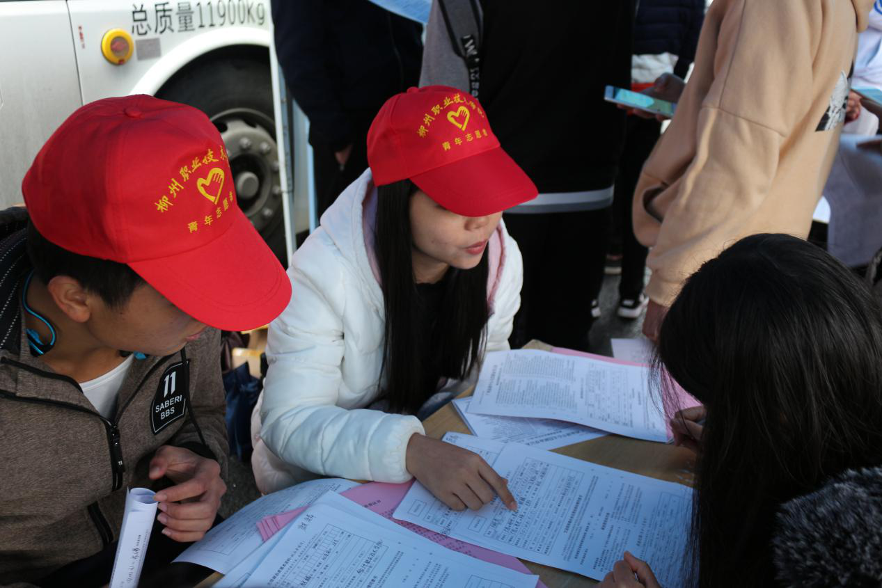 201712212200259735.png 201712212200259735.png