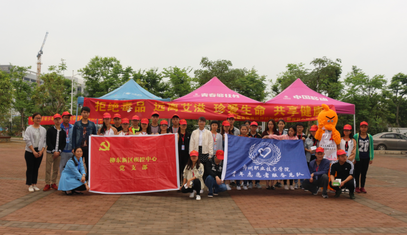 201804131643204282.png 201804131643204282.png