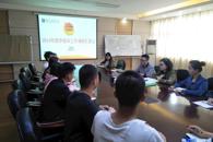 【新时代 新青年】我校共青团开展“团干部直接联系青年”工作大调研