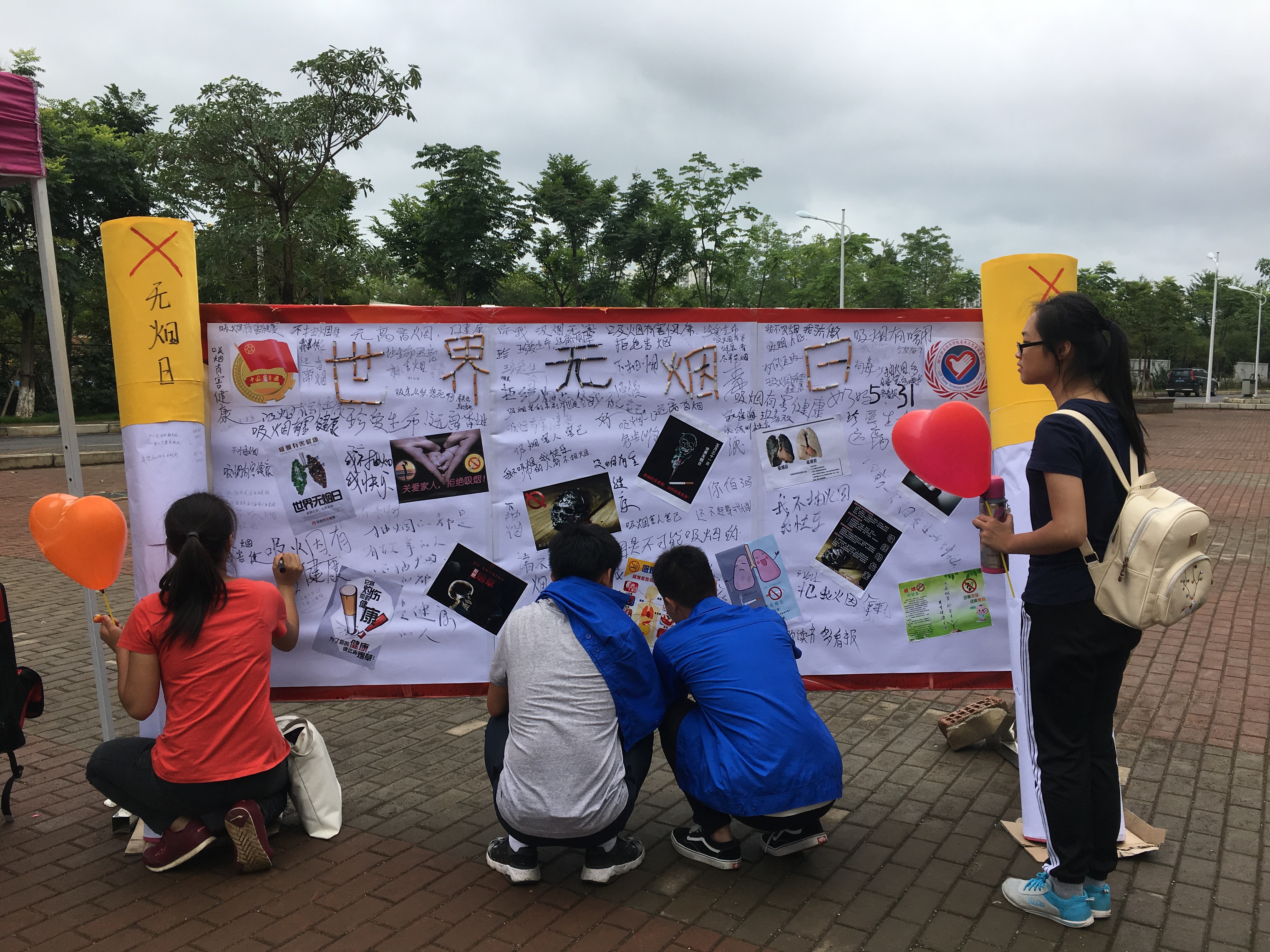 201806011801483096.jpg 201806011801483096.jpg