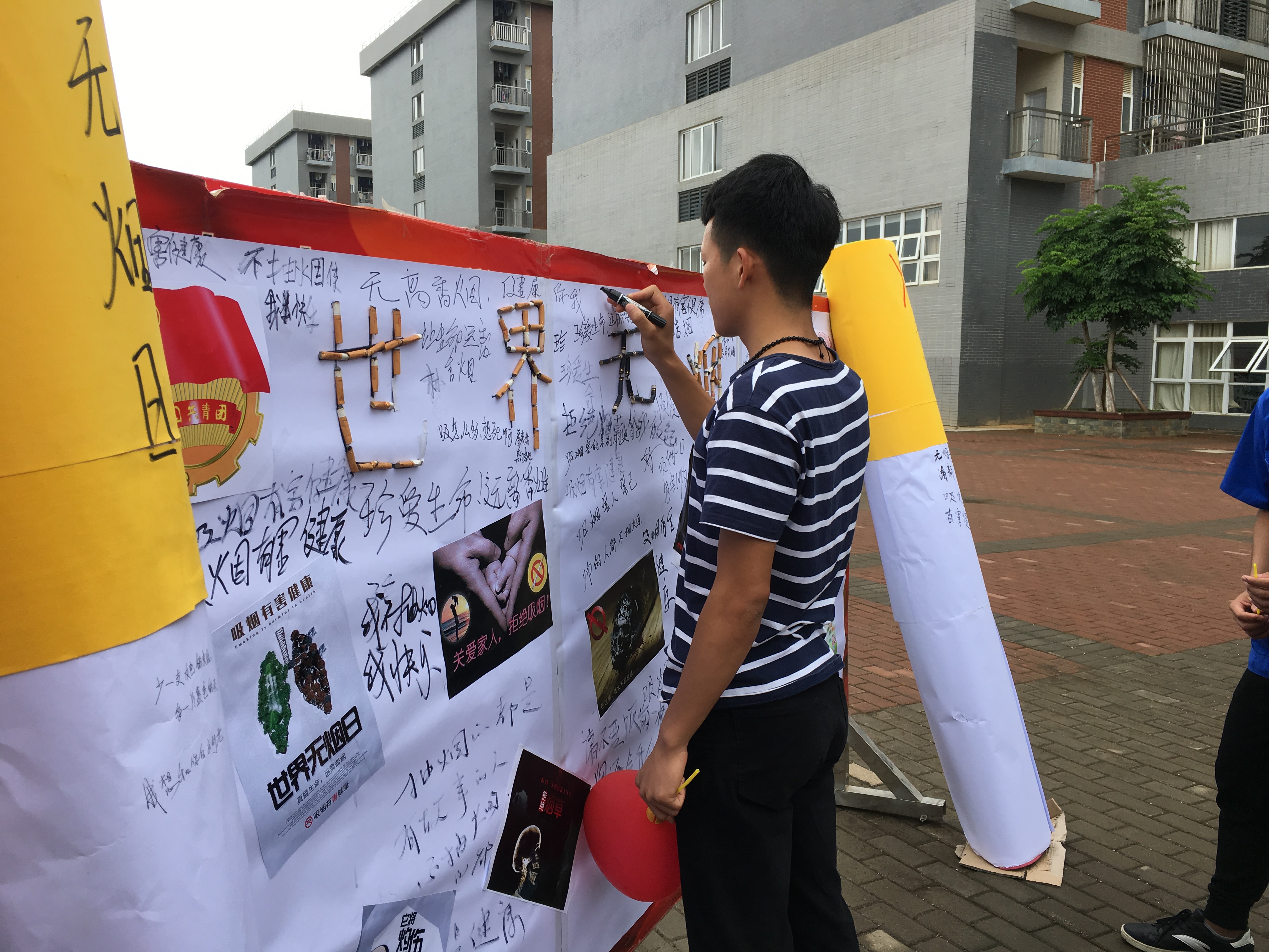 201806011804262265.jpg 201806011804262265.jpg