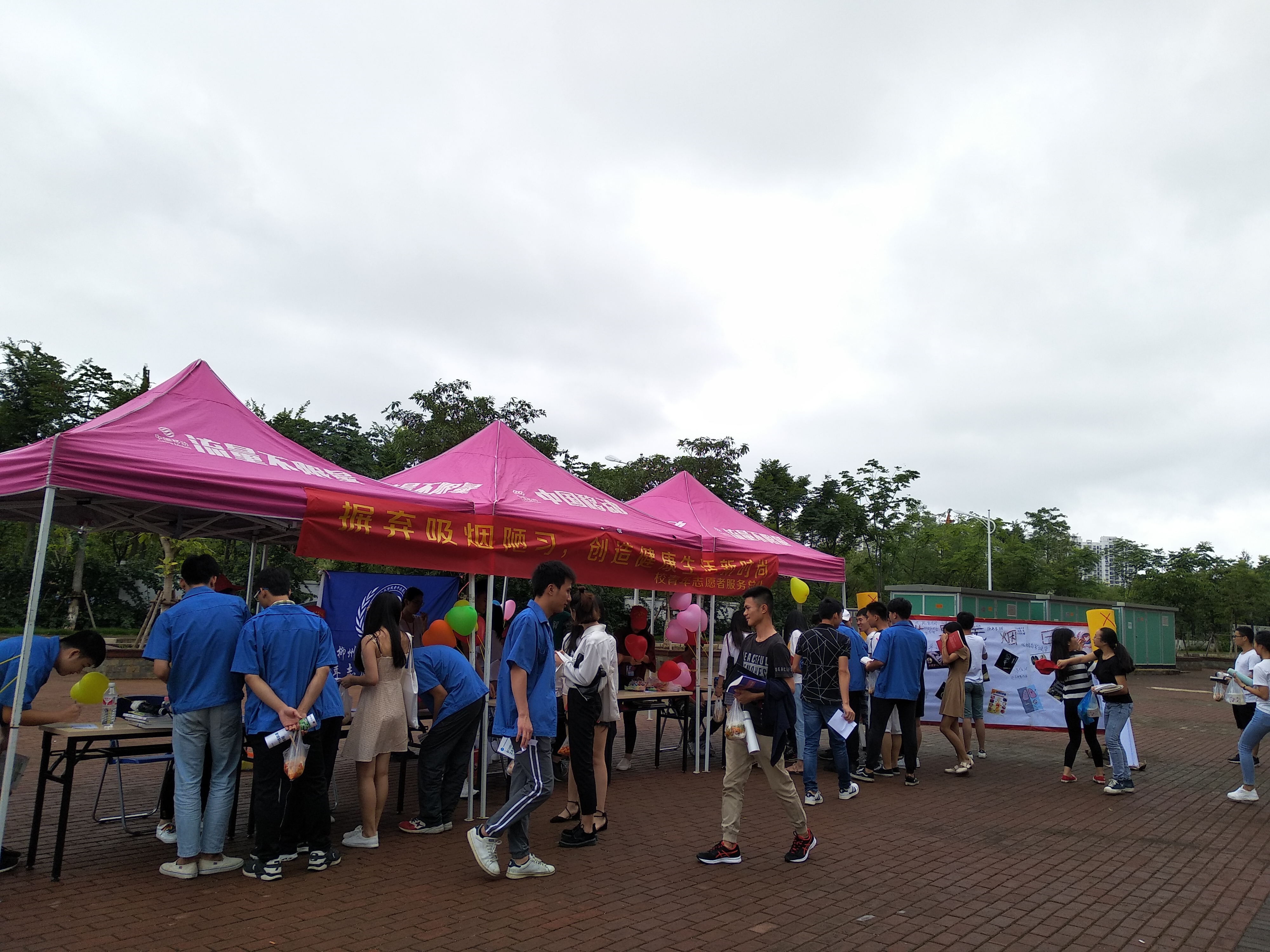 201806011806225777.jpg 201806011806225777.jpg