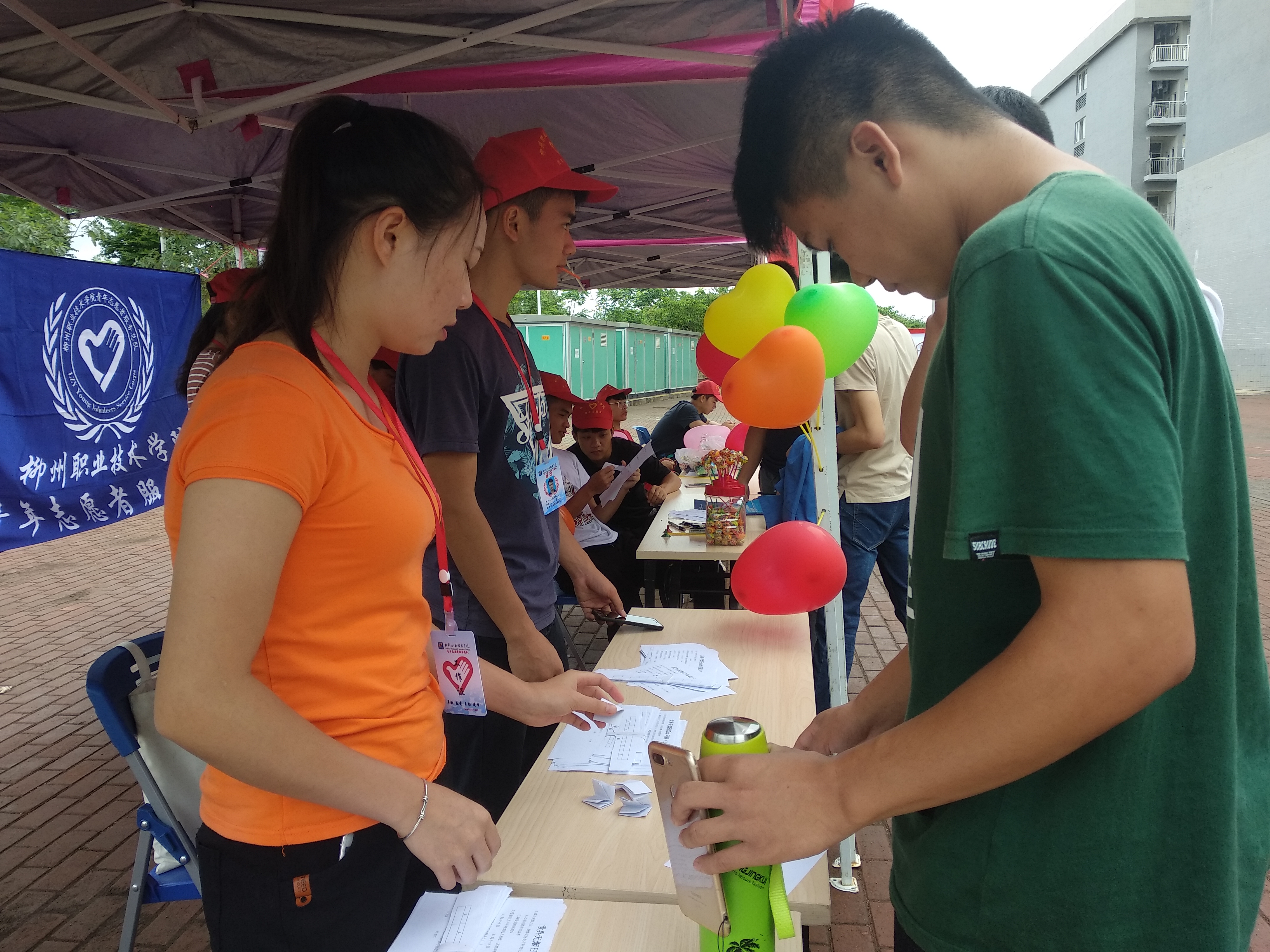 201806011807154906.jpg 201806011807154906.jpg