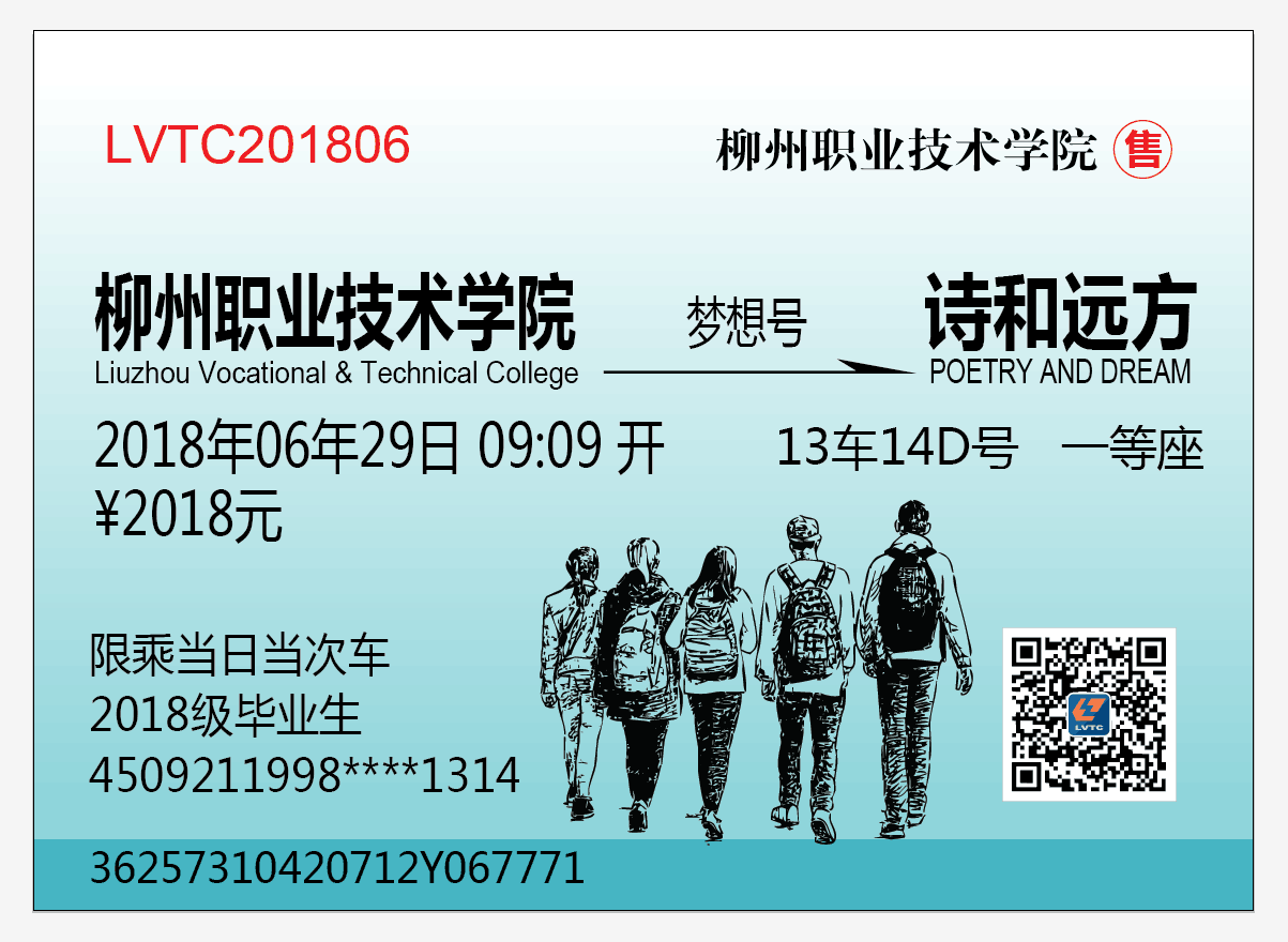 201807031047153453.png 201807031047153453.png