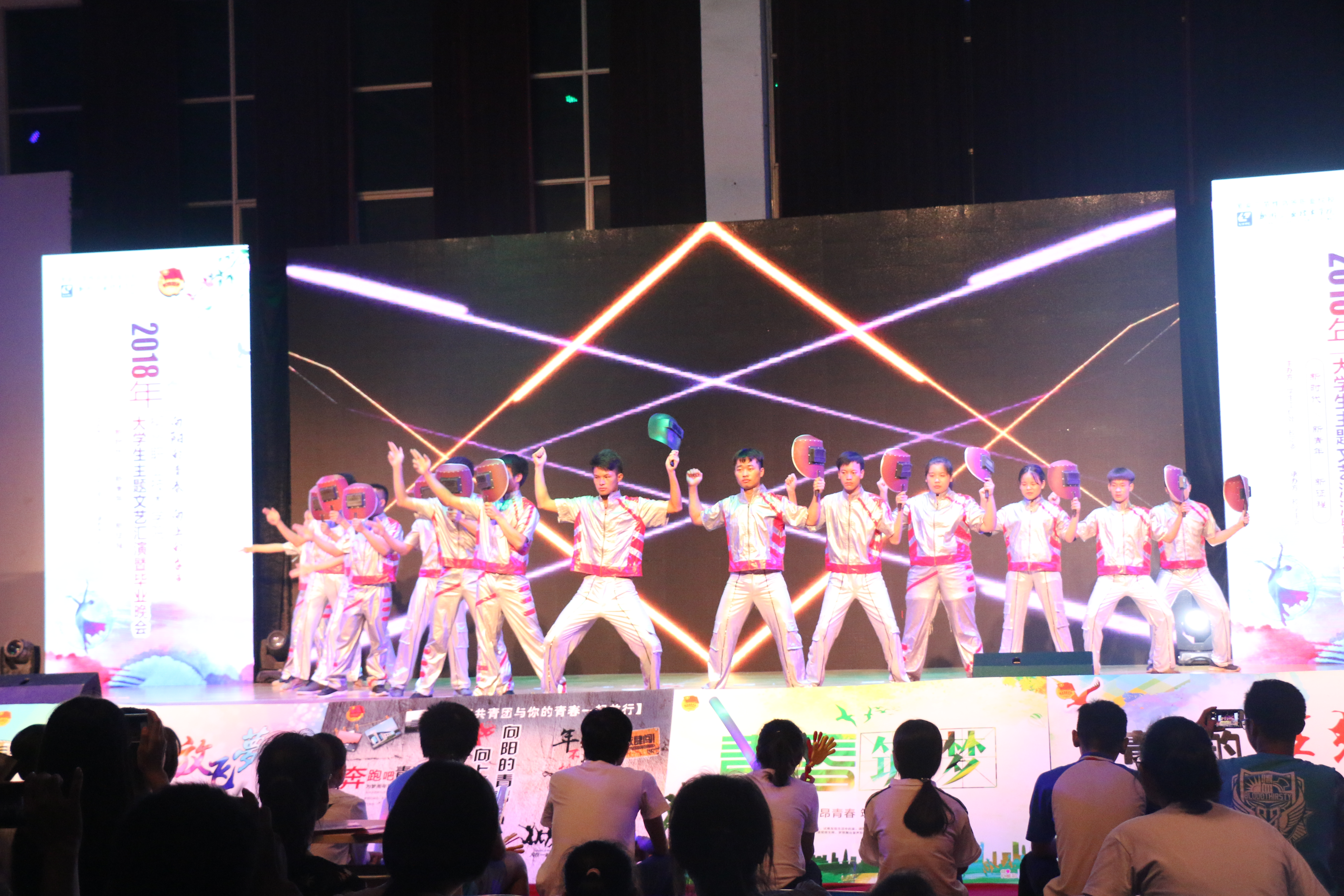 201807062023376915.JPG 201807062023376915.JPG