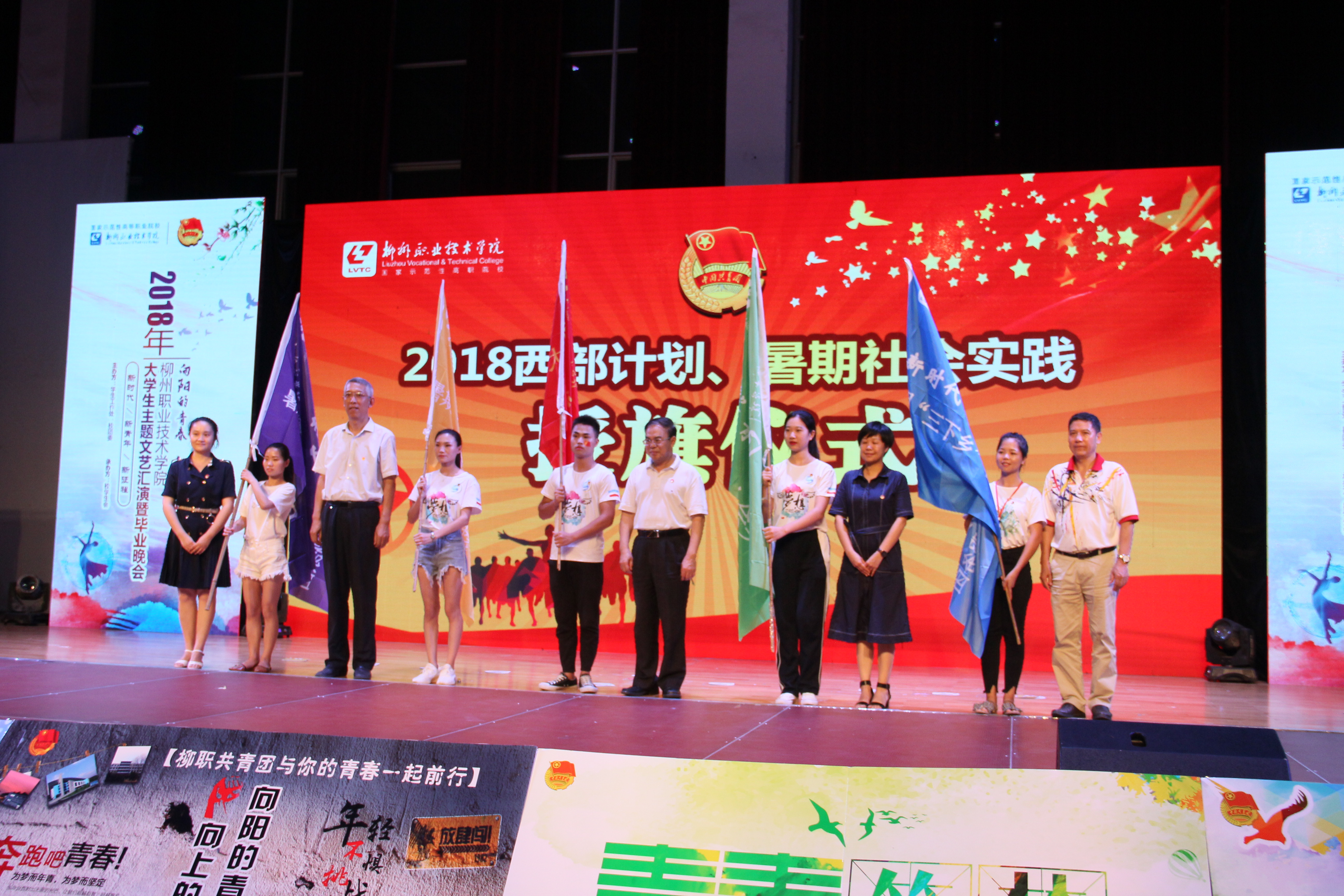 201807062029051589.JPG 201807062029051589.JPG