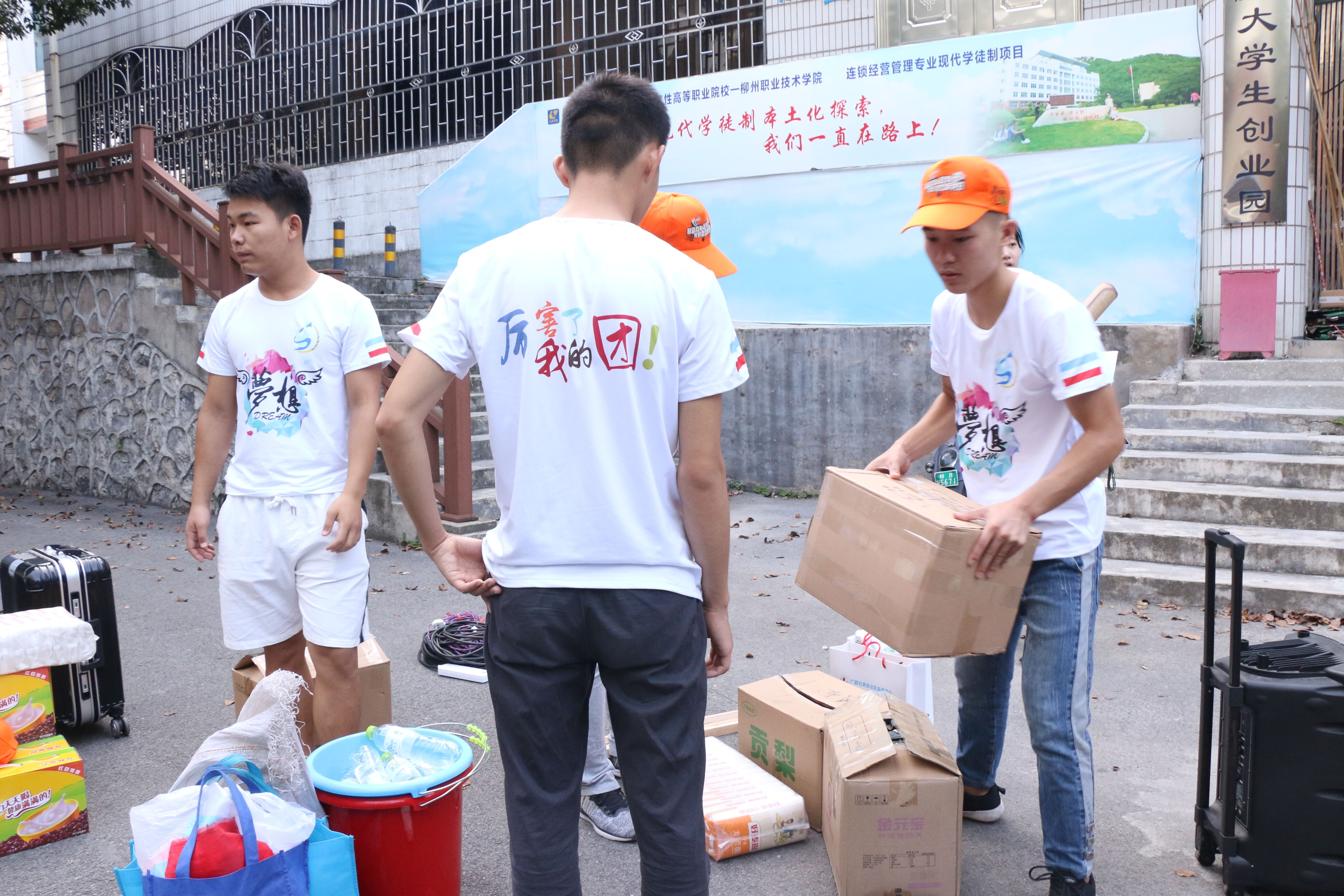 201807170920050791.jpg 201807170920050791.jpg