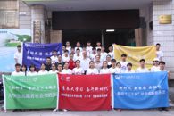 我校2018年大学生暑期“三下乡”社会实践服务队出征