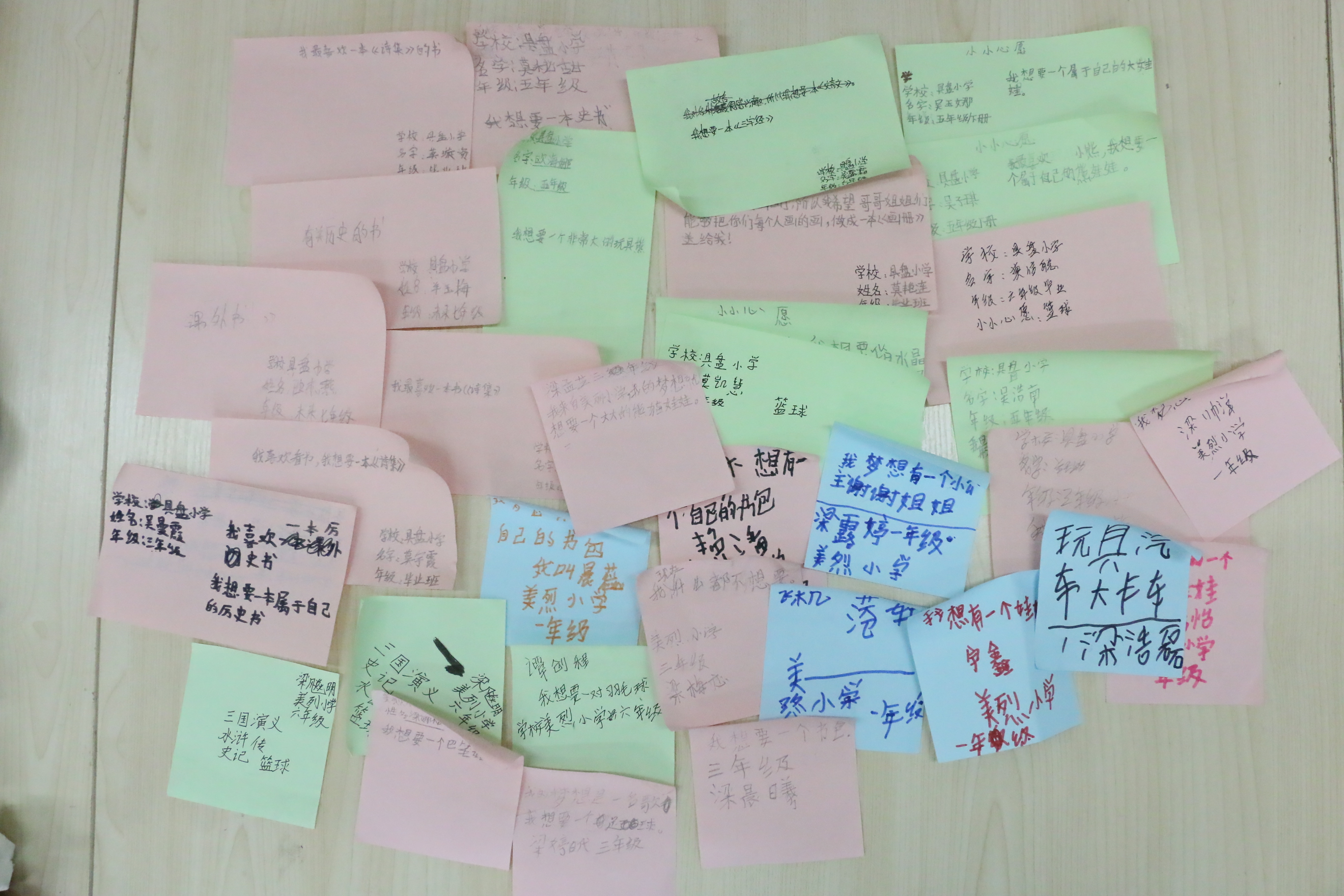 201807251626325827.JPG 201807251626325827.JPG