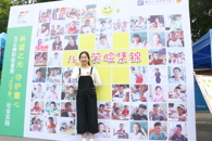 我校举办2018年暑期“三下乡”首届社会实践成果展