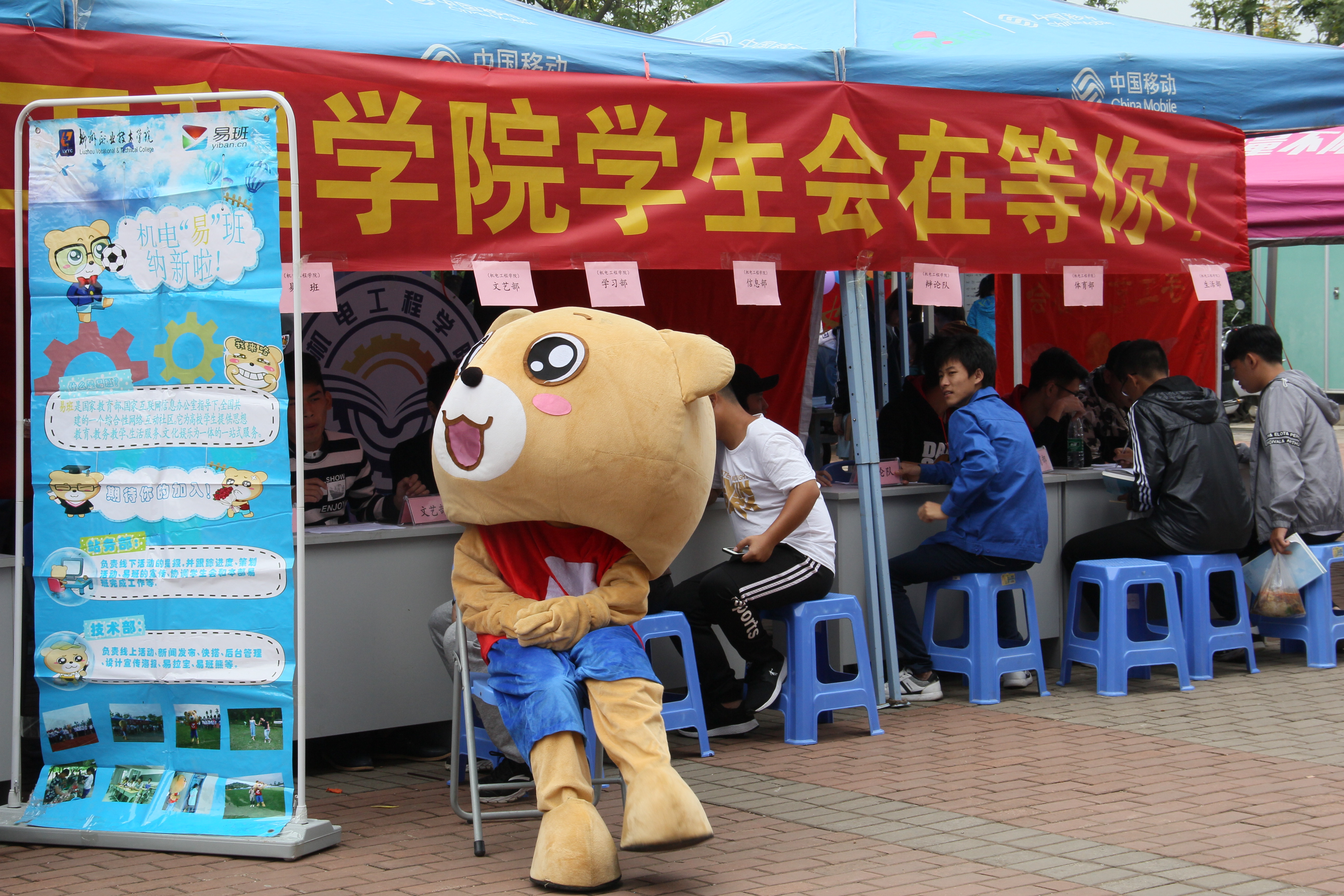 201810161740342578.JPG 201810161740342578.JPG