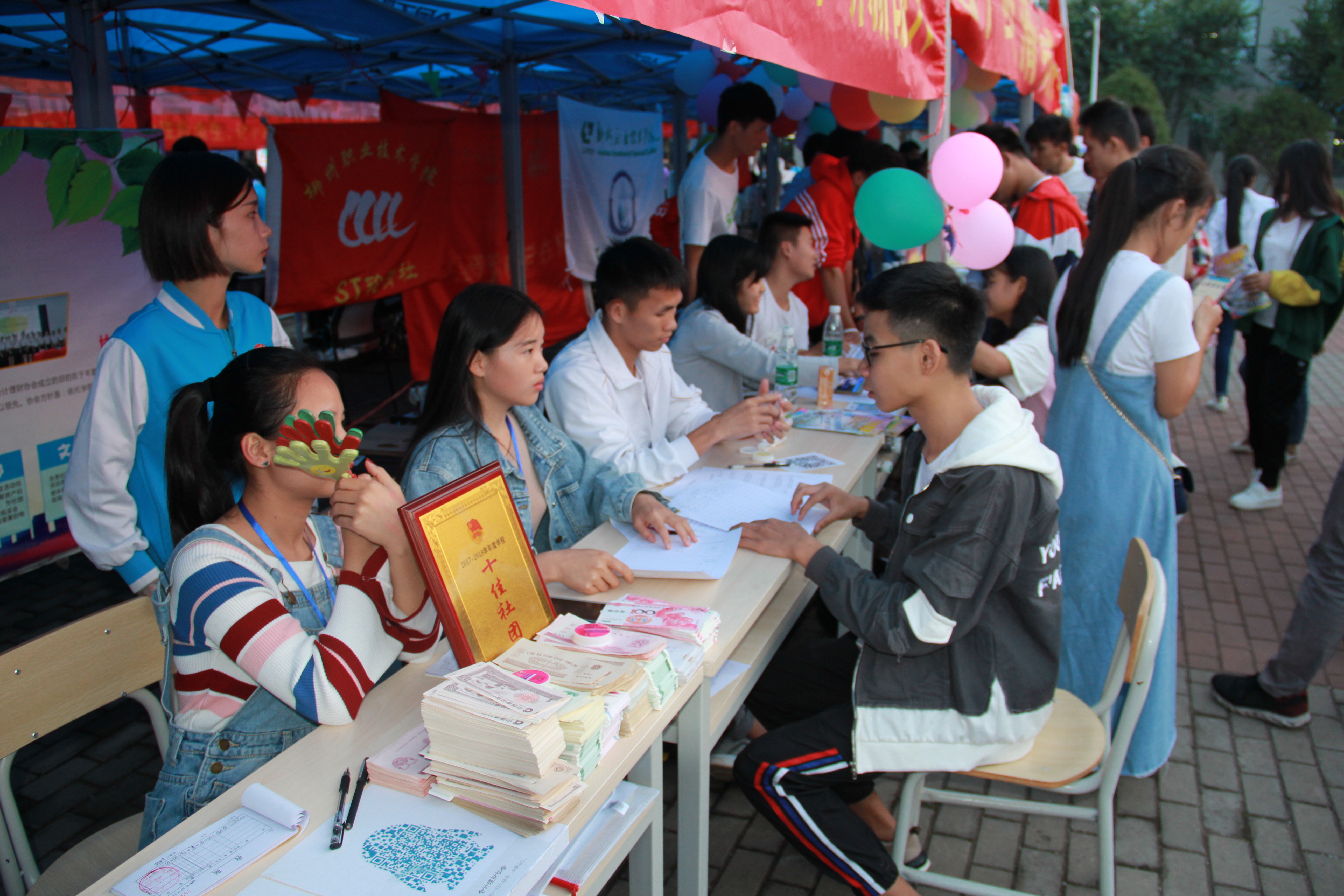 201810161807298454.JPG 201810161807298454.JPG