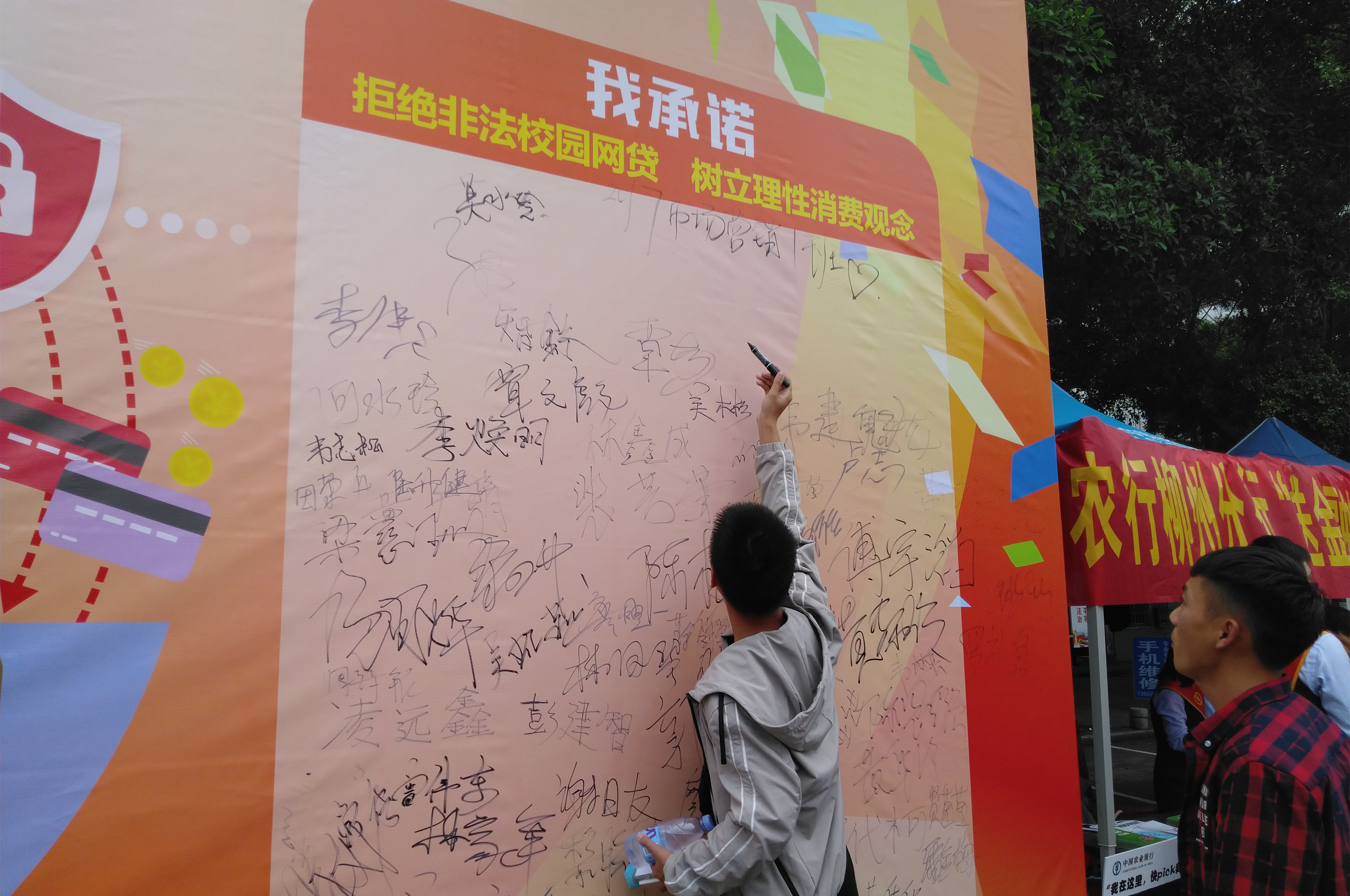 201810291133065767.jpg 201810291133065767.jpg