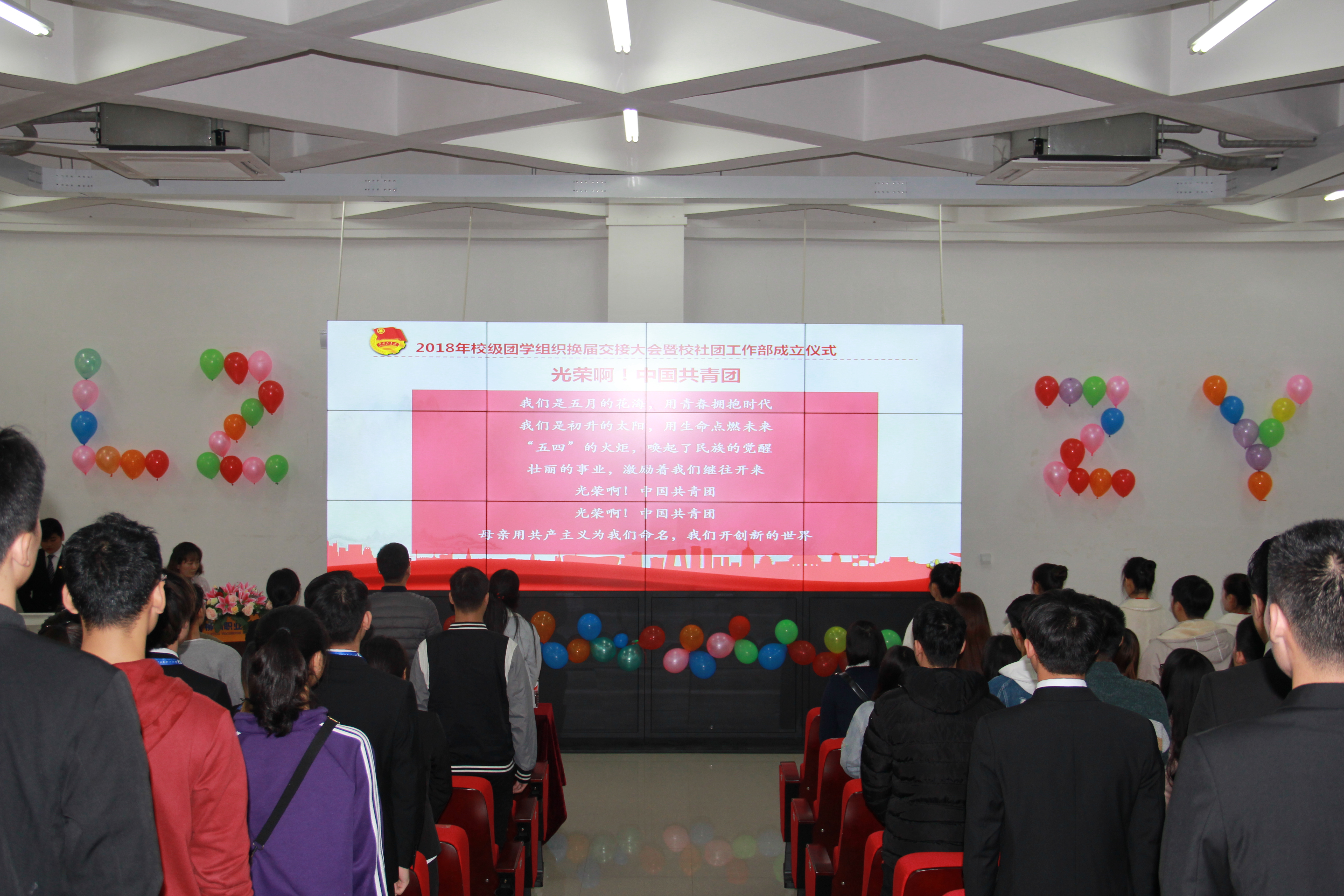 201811221955182164.JPG 201811221955182164.JPG